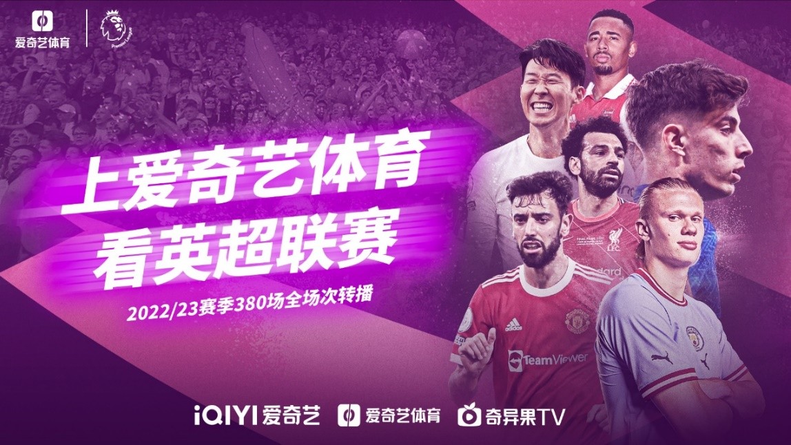 比战