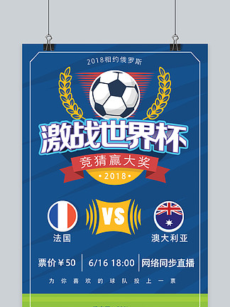 来一直致力 来一直致力