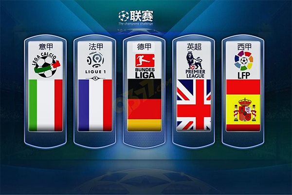 他们分别是 他们分别是