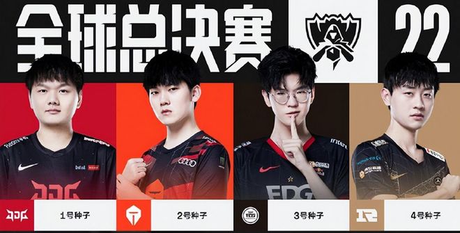 而防守端 而防守端