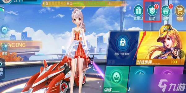 长期以来保 长期以来保