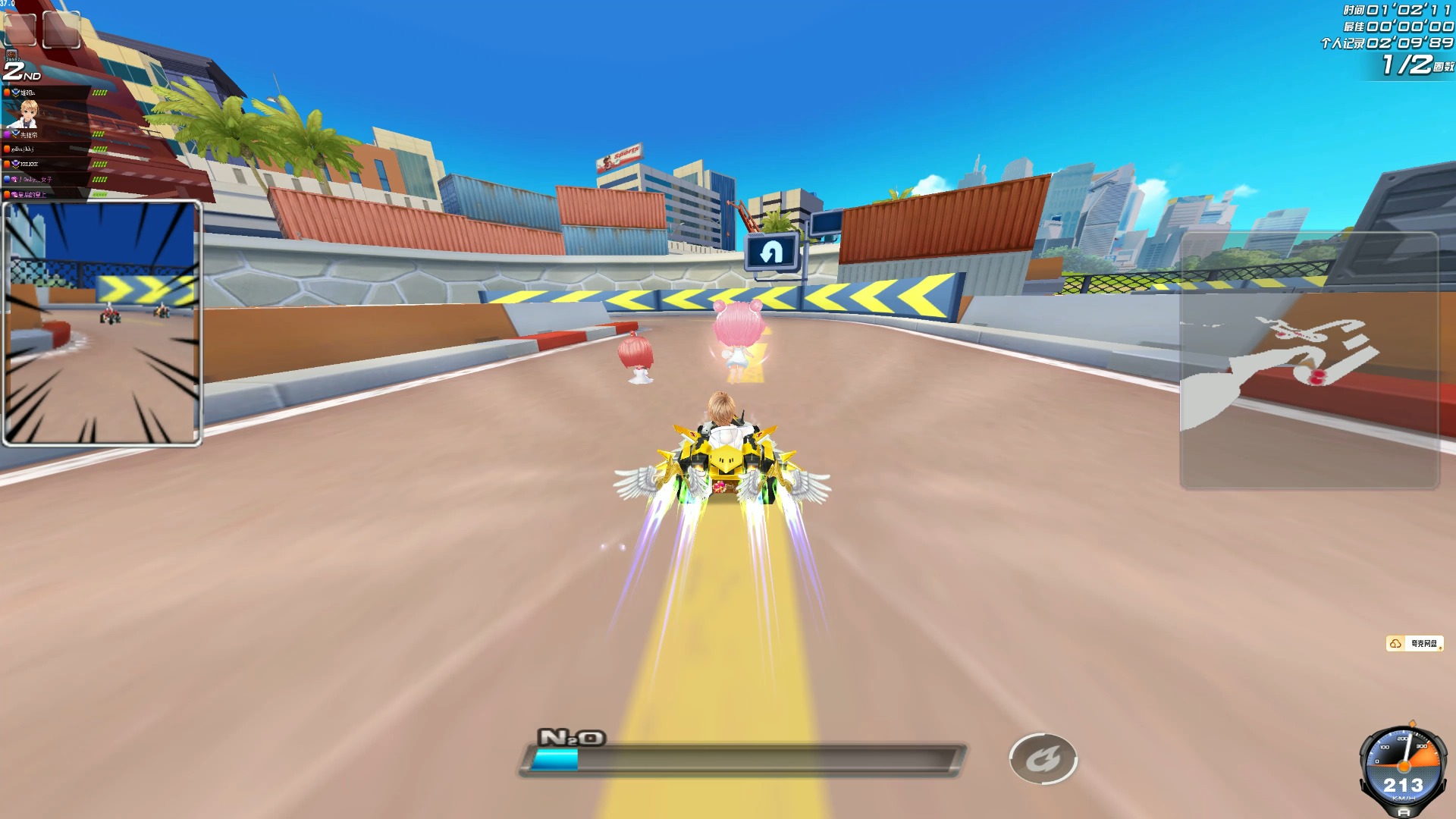 宾汉姆0比 宾汉姆0比