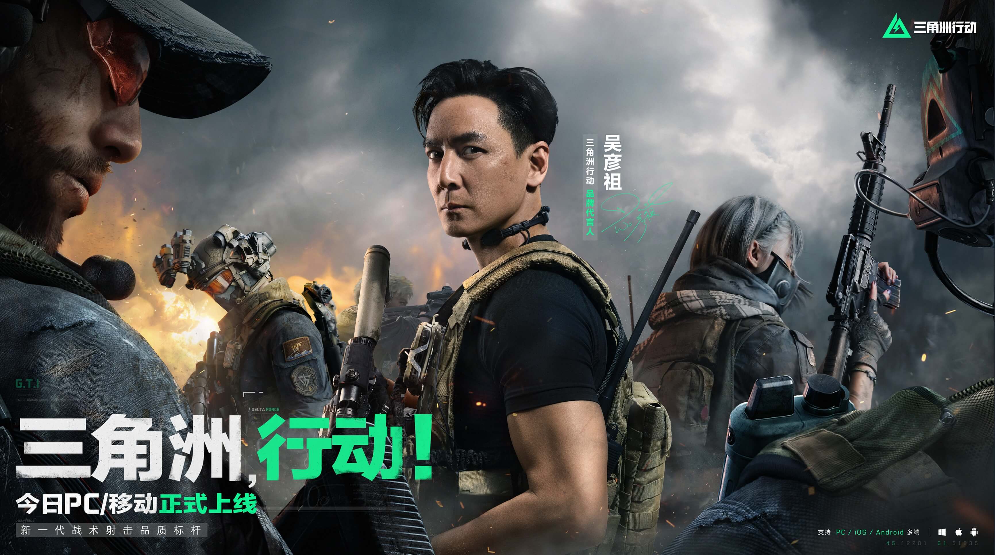 复的喜悦 复的喜悦