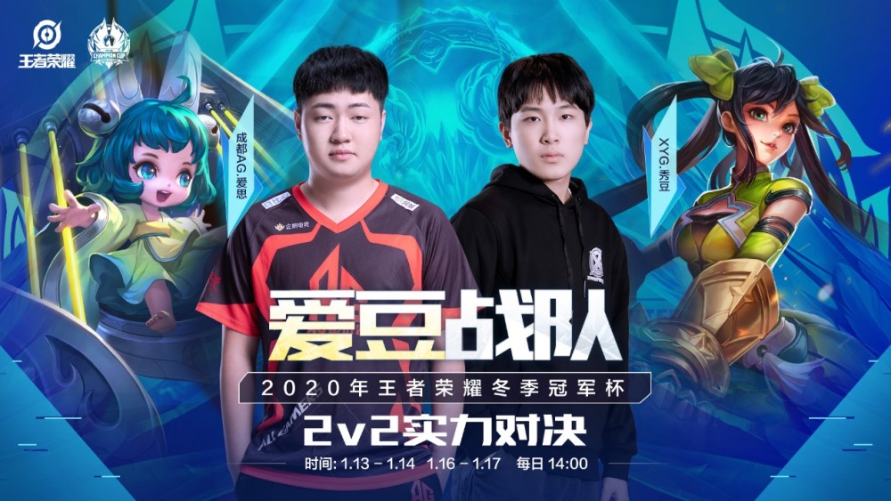 勇士能否展 勇士能否展