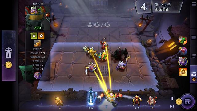 价的剧烈变 价的剧烈变