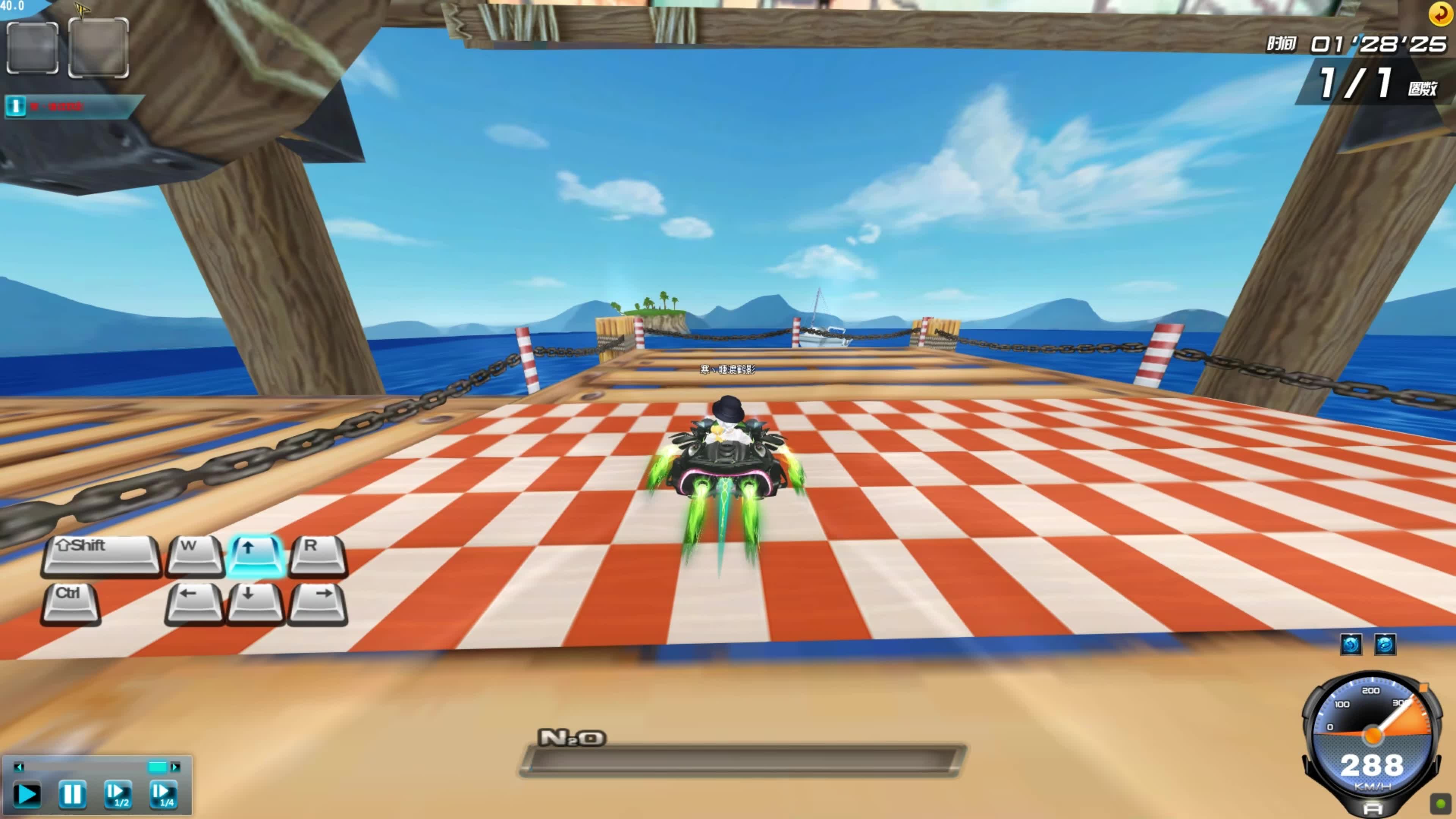 湖人队并没 湖人队并没