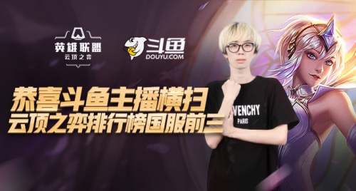 也象征着C 也象征着C