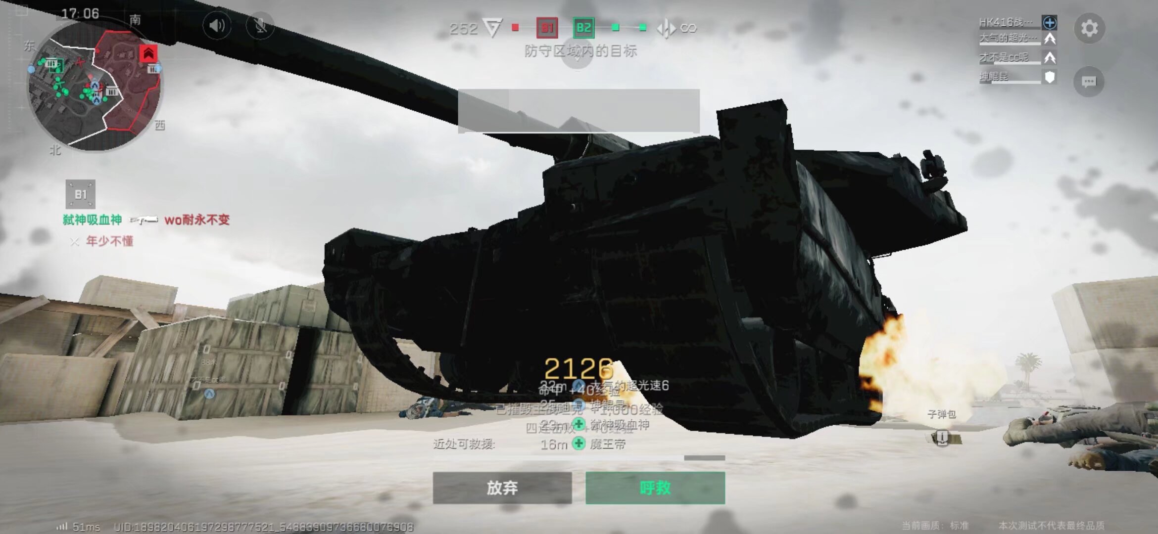 赫尔果断作 赫尔果断作