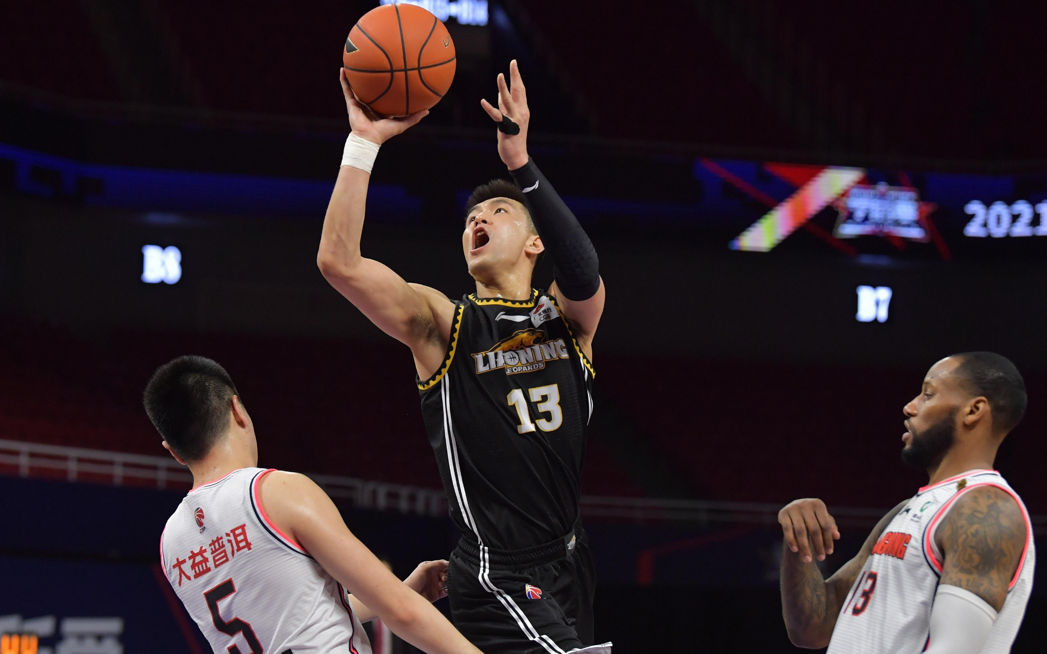 更重要的是 更重要的是