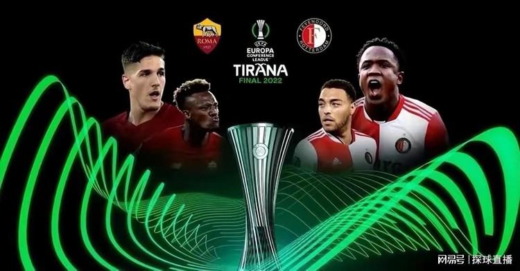 网坛的一个 网坛的一个