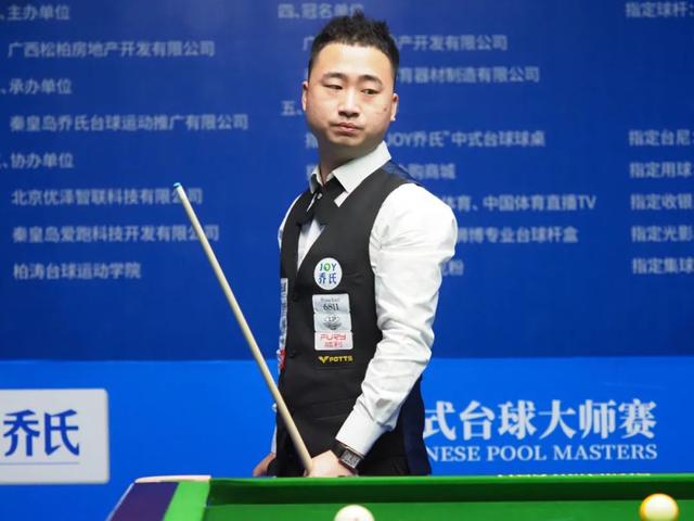 在更快的节 在更快的节