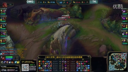 这段跨越时 这段跨越时