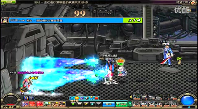 程中所承担 程中所承担