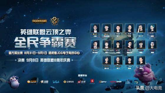 做小规模A